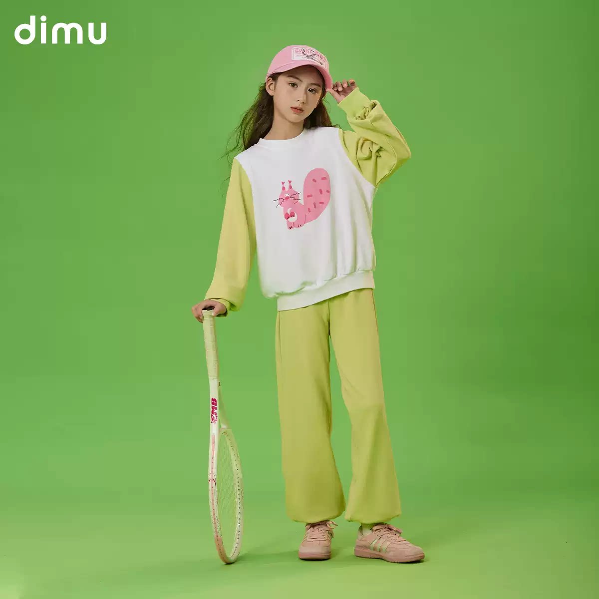 【笛牧童装女童】2026春款甜美洋气时尚百搭休闲圆领儿童卫衣外套