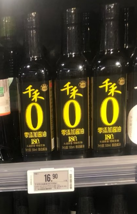 0_2