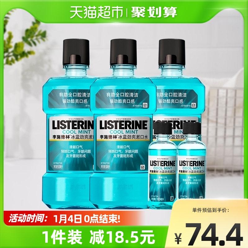 送5元猫卡 实际到手40元