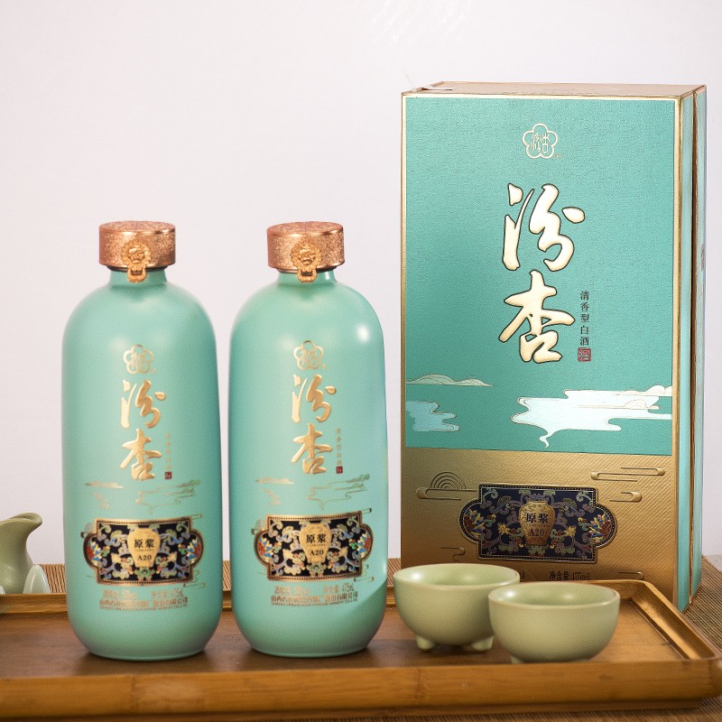 【JD旗舰店】汾杏 原浆A20 蒂芙尼蓝53度475ml*2瓶