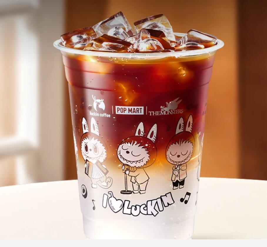 【美团】 11.9元，瑞幸咖啡|椰青冰萃美式