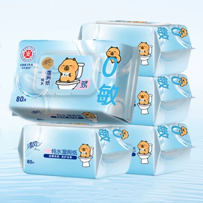 清风卡皮巴拉湿厕纸80片5包