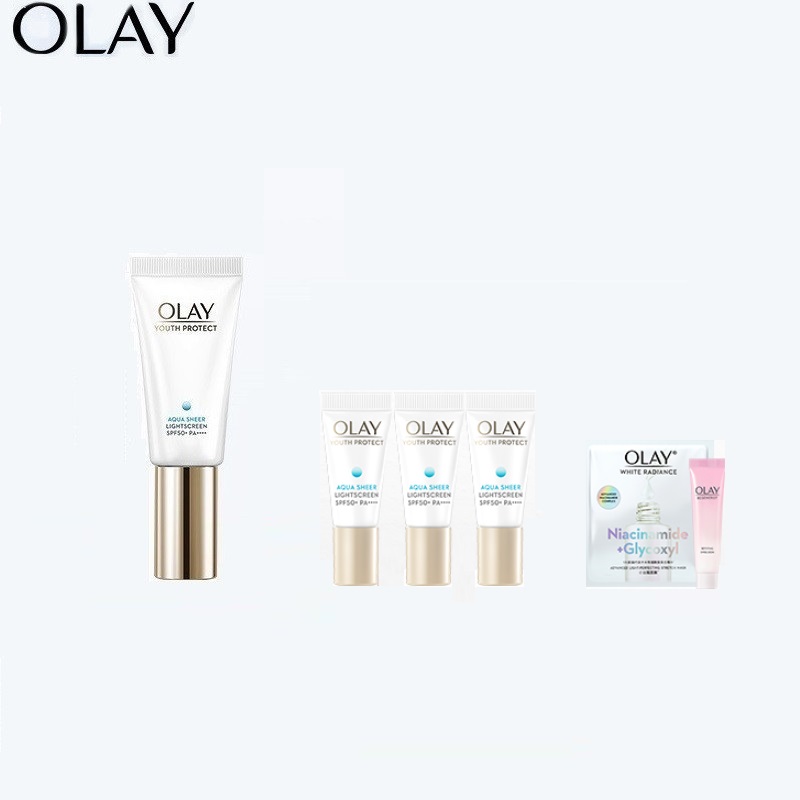 OLAY零重力小白伞水感防晒霜