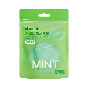 奈斯帝nicedae双线牙线含氟防蛀便携清洁护理口腔家庭装实惠100支