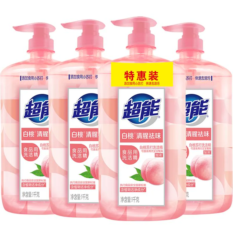 超能洗洁精1kg×4瓶