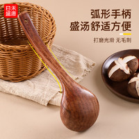 J东热销产品汇总20点档更新2026/02/26