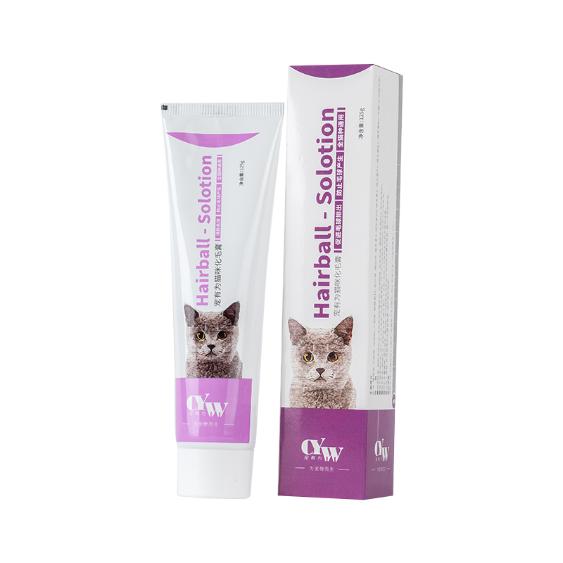 【宠有为】化毛膏猫咪专用营养膏卵磷脂