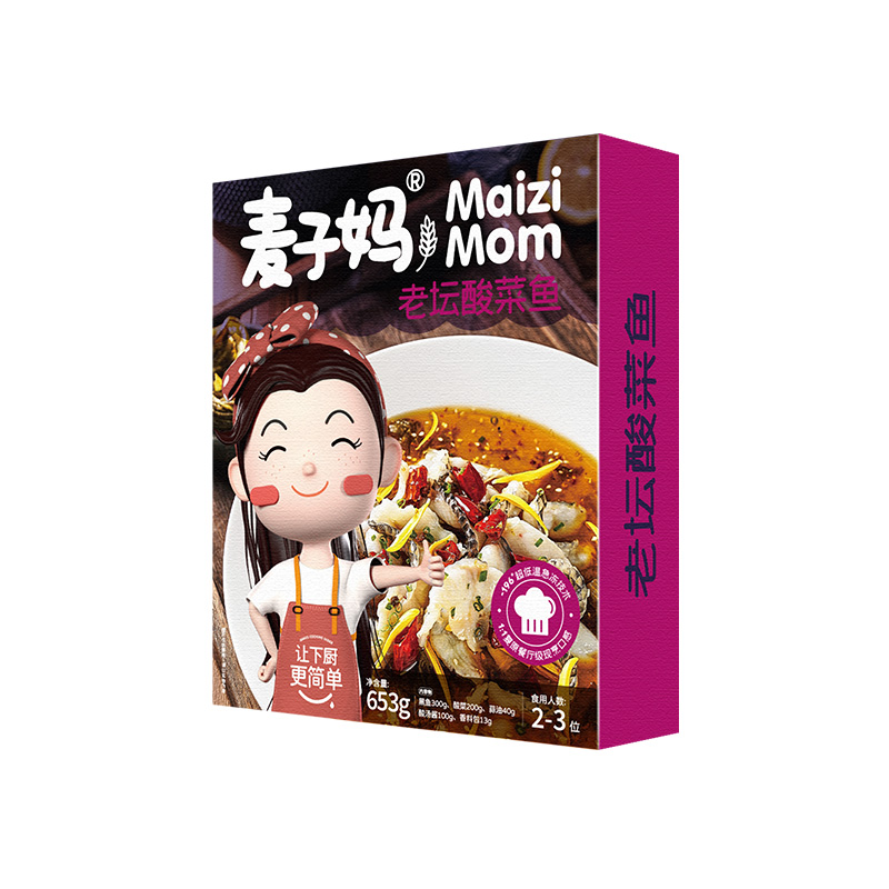 【拍三更划算】麦子妈老坛酸菜鱼半成品