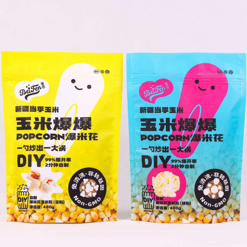【签到】微波炉自制爆米花玉米粒