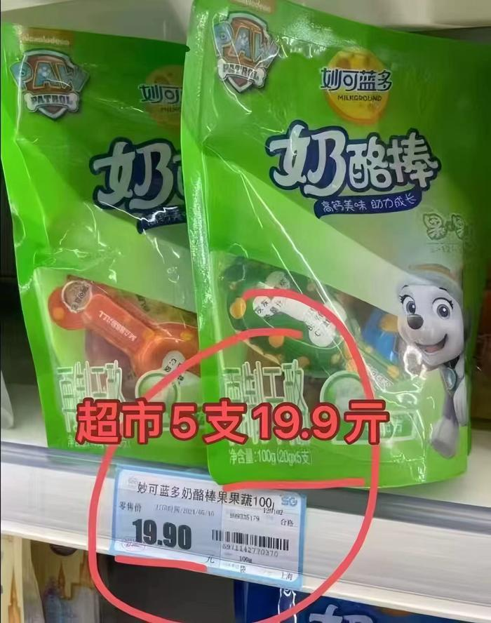 0_3
