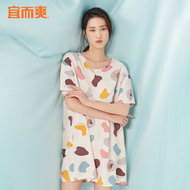 宜而爽梭织人棉短袖睡裙家居服
