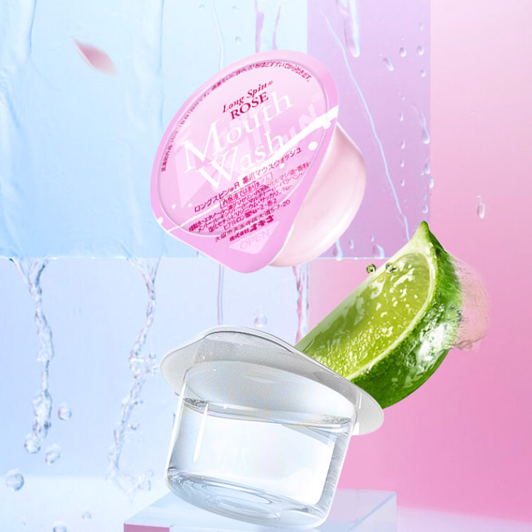 Okina漱口水便携清洁口腔温和漱口水