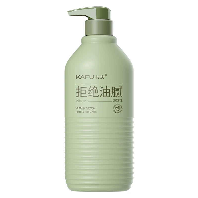 卡夫玻尿酸控油洗发水520g