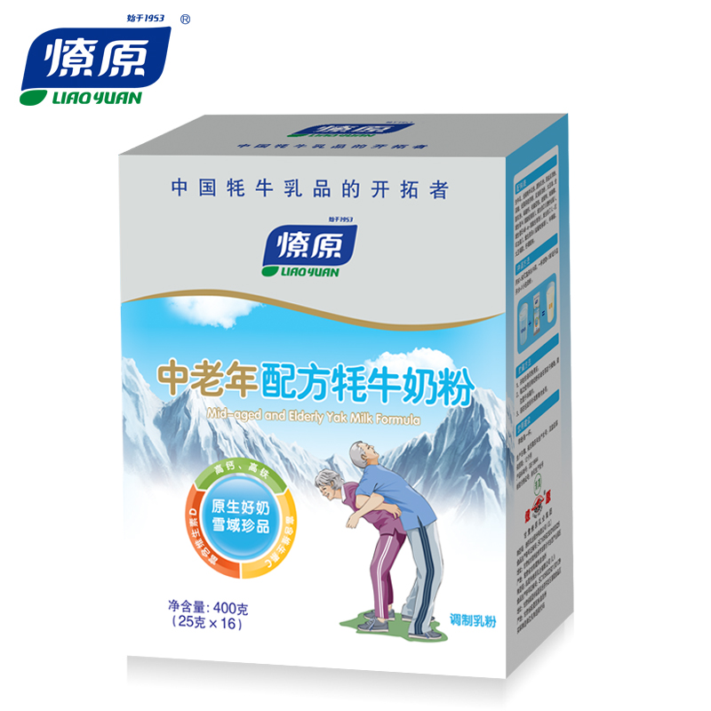 【原生好奶】燎原牦牛奶粉25g×16袋