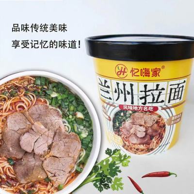 PDD热销产品汇总02点档更新2023/08/03