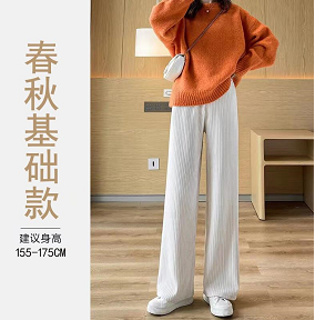 25.9元包邮！宝娜斯 女士秋冬灯芯绒直筒裤