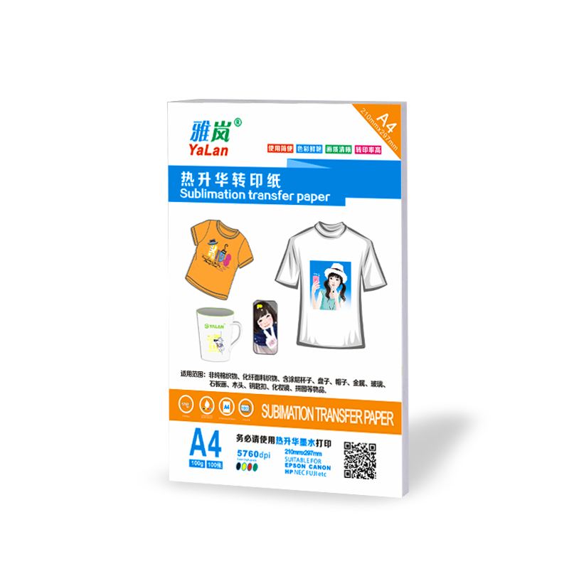 热转印纸热升华转印纸A3a4