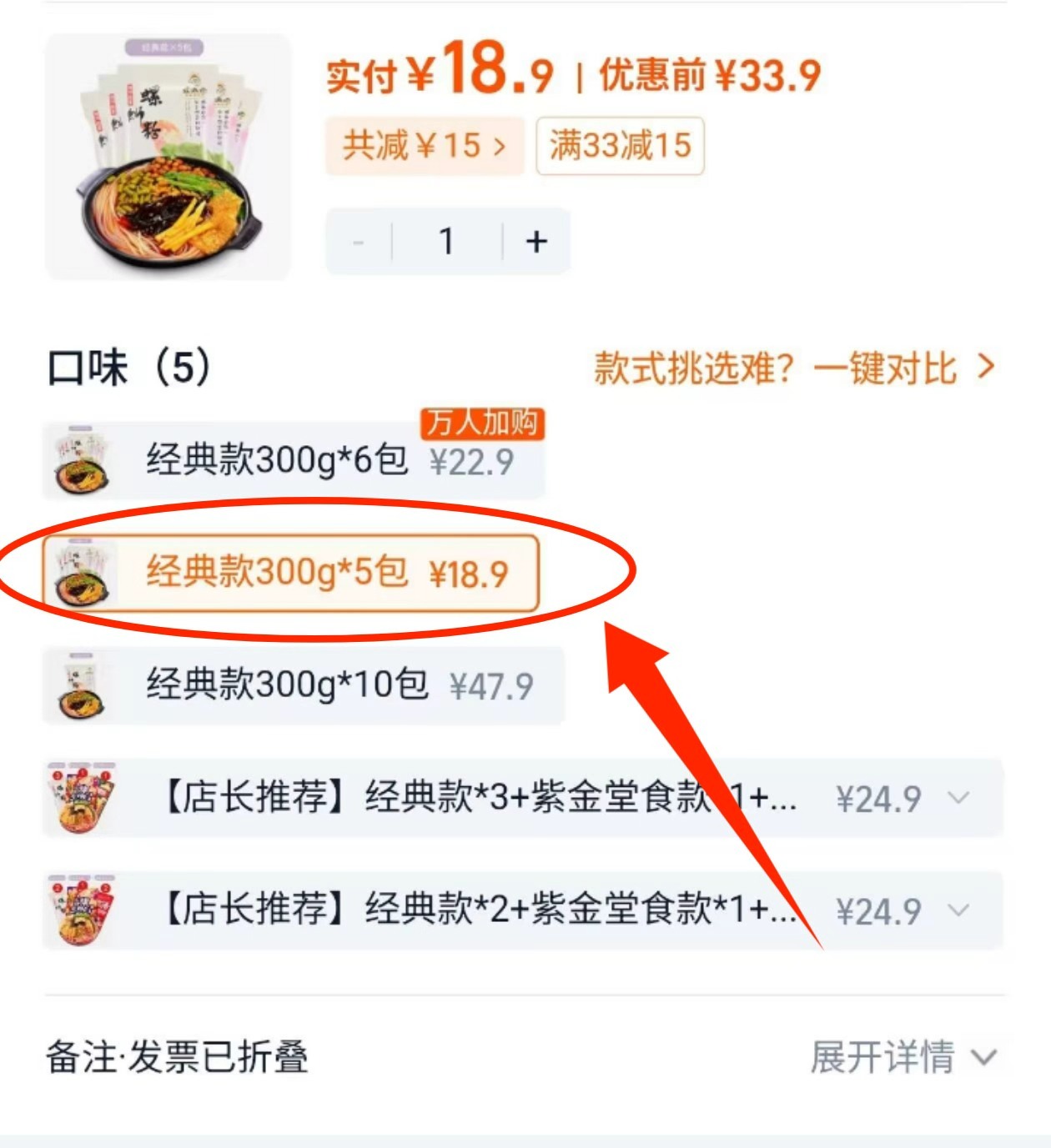 0_3