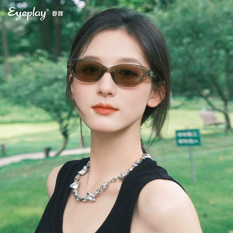 宝岛眼镜墨镜 53 元