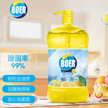 11.35元！波尔 清鲜柠檬洗洁精 1kg*3