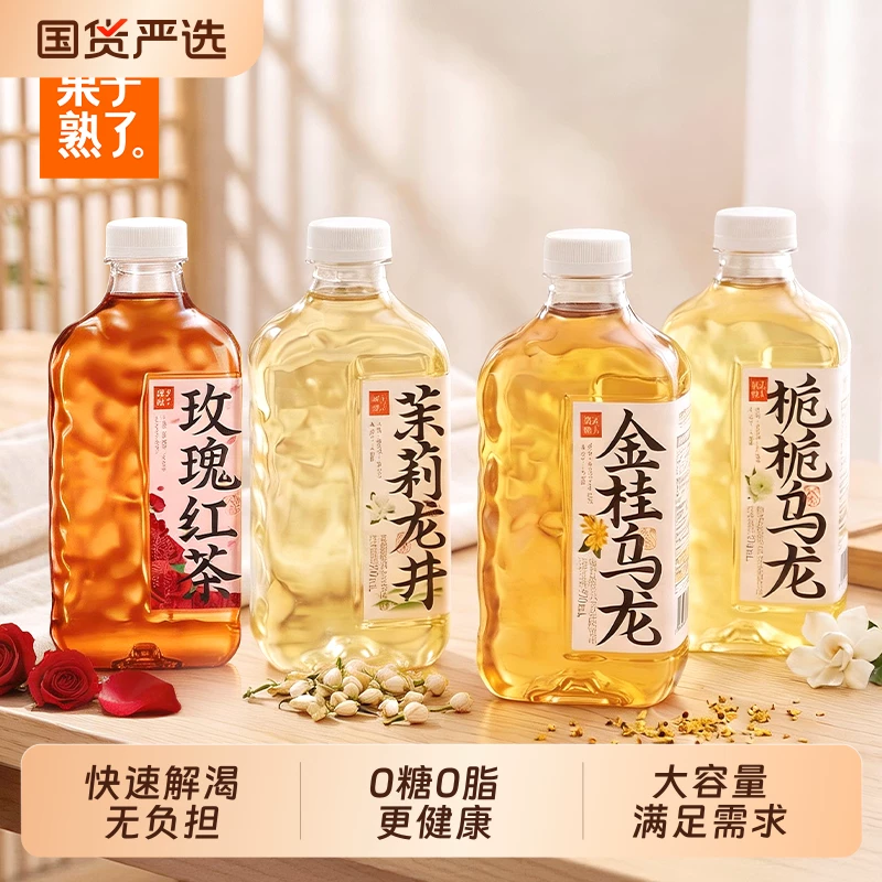 果子熟了金桂乌龙970ml*5瓶