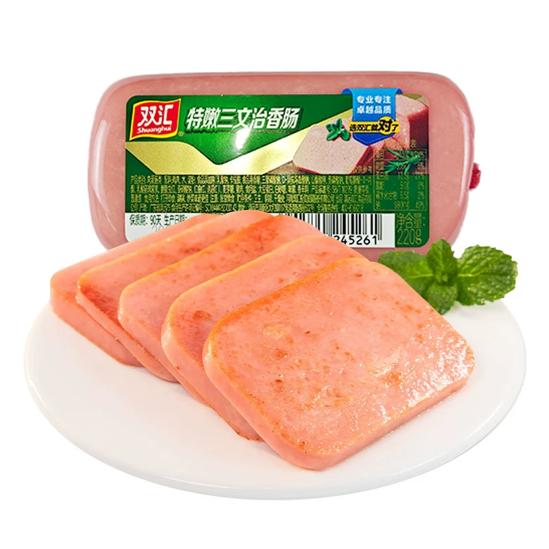 双汇特嫩三文治火腿肠220g  到手共3个