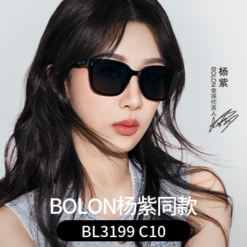 京东 暴龙，镜享风格新镜 满600立减180