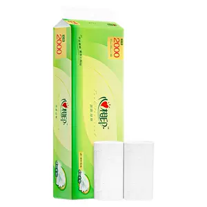 心相印茶语无芯卷纸大号卫生纸200克10卷家庭囤货装纸巾厕纸短款