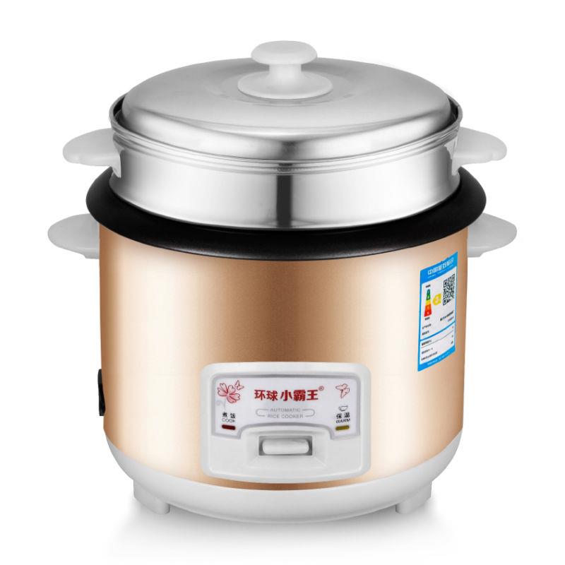 老品牌迷你小电饭锅家用多功能不粘锅内胆