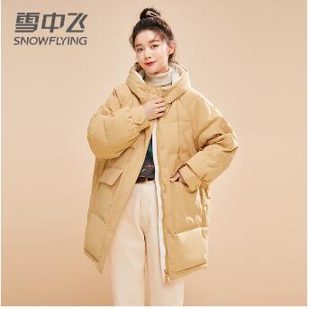 299元包邮！雪中飞 百搭加厚中长款羽绒服女