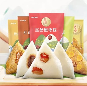 【0点】9.9元包邮！神丹随机口味粽子共6x100g