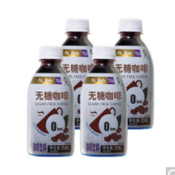 【有券的上了】13.9元包邮！旺旺 无糖即饮咖啡饮料 250ml*8瓶