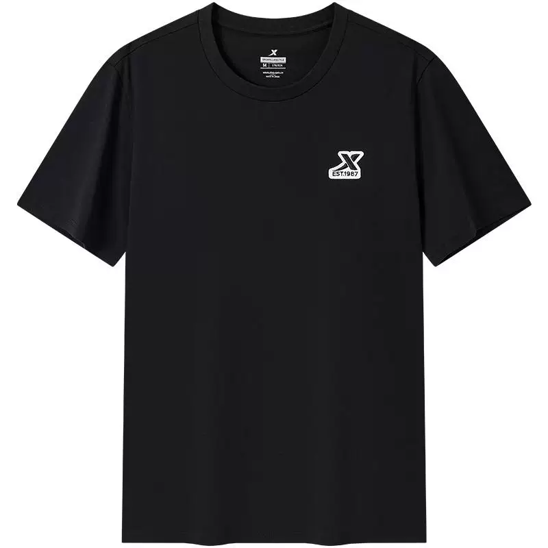 25！特步男女夏季圆领简约短袖T恤