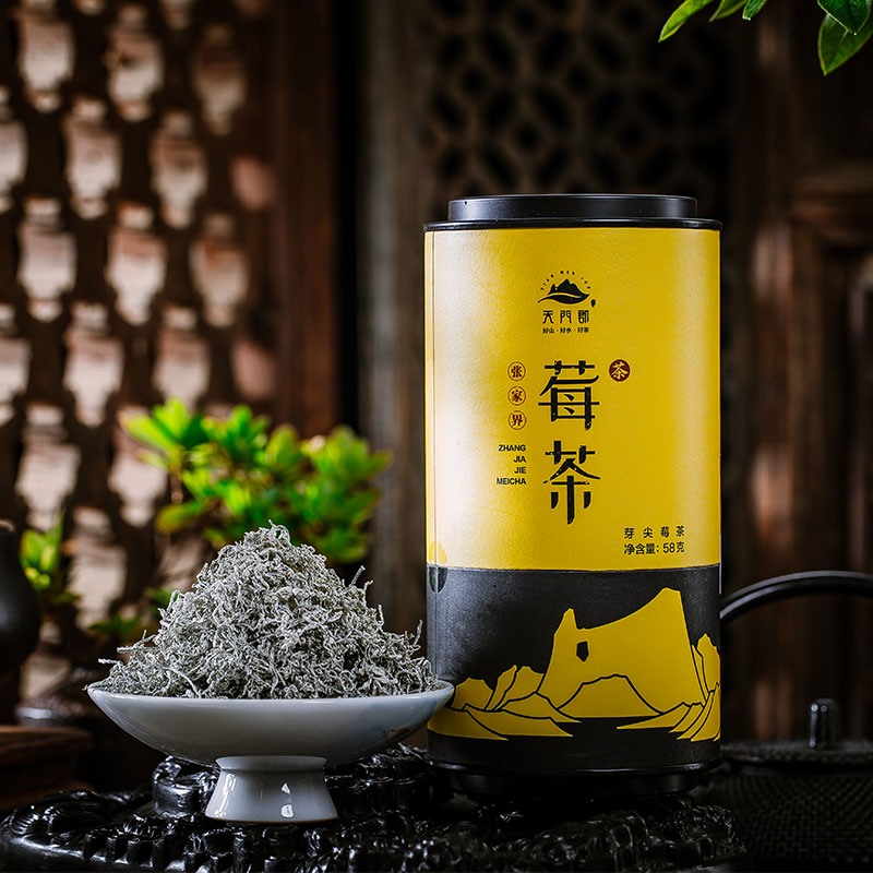 【天门郡】张家界特产天然养身茶莓茶