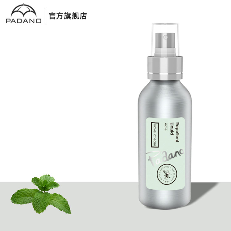 帕达诺婴儿驱蚊水喷雾铝瓶90ml