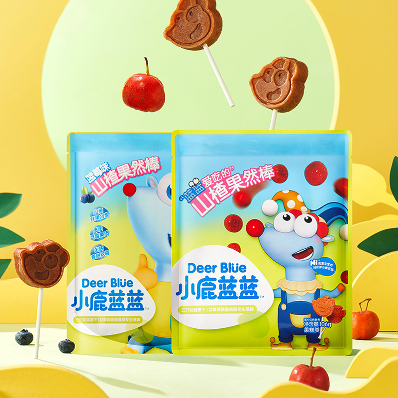 小鹿蓝蓝山楂棒棒糖3袋