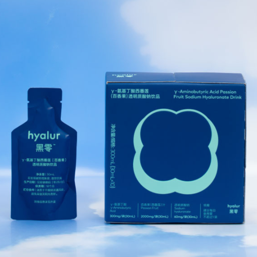 华熙生物黑零GABA睡眠晚安饮30ml*10袋