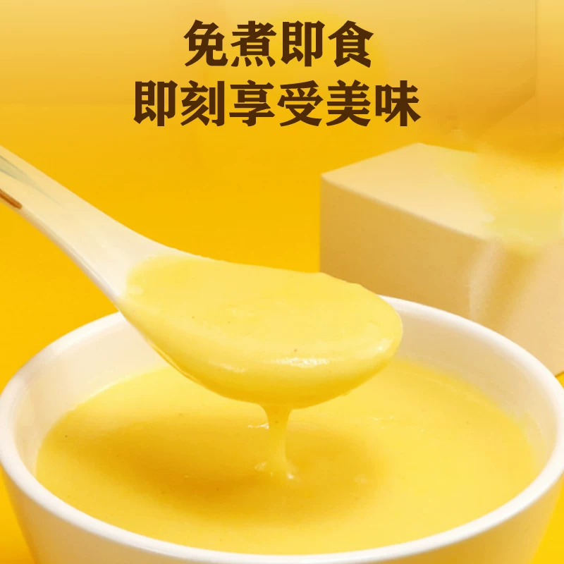 胖村农山药葛根玉米糊400g*5袋送杯勺