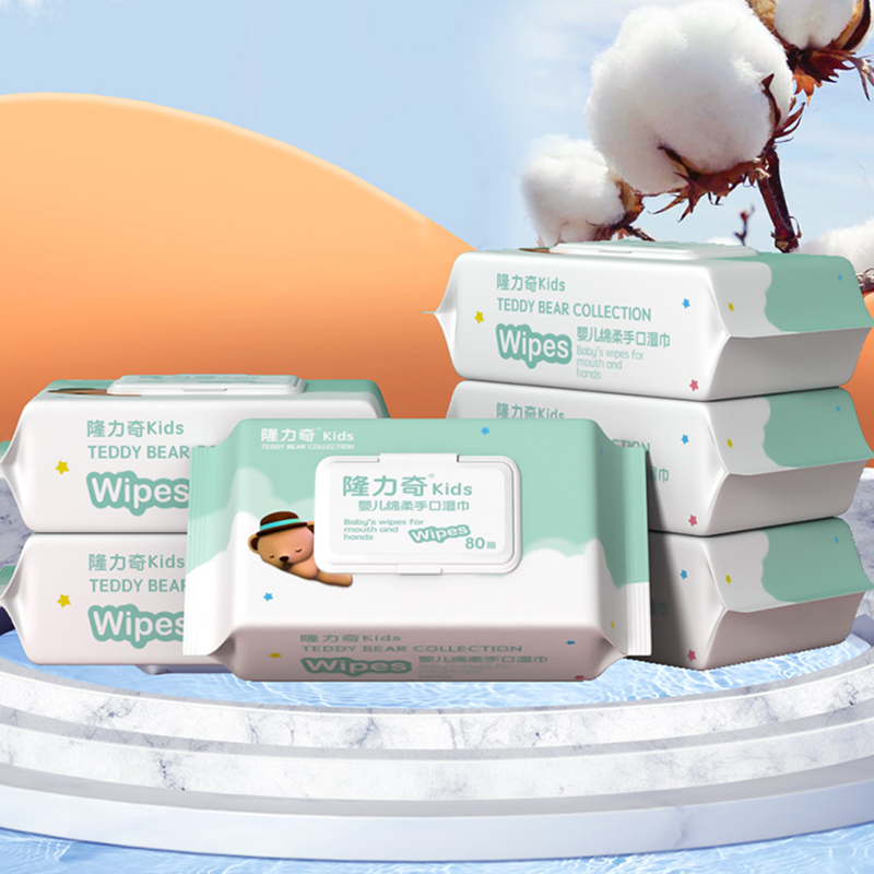 【隆力奇】婴儿手口专用湿纸80抽*5包