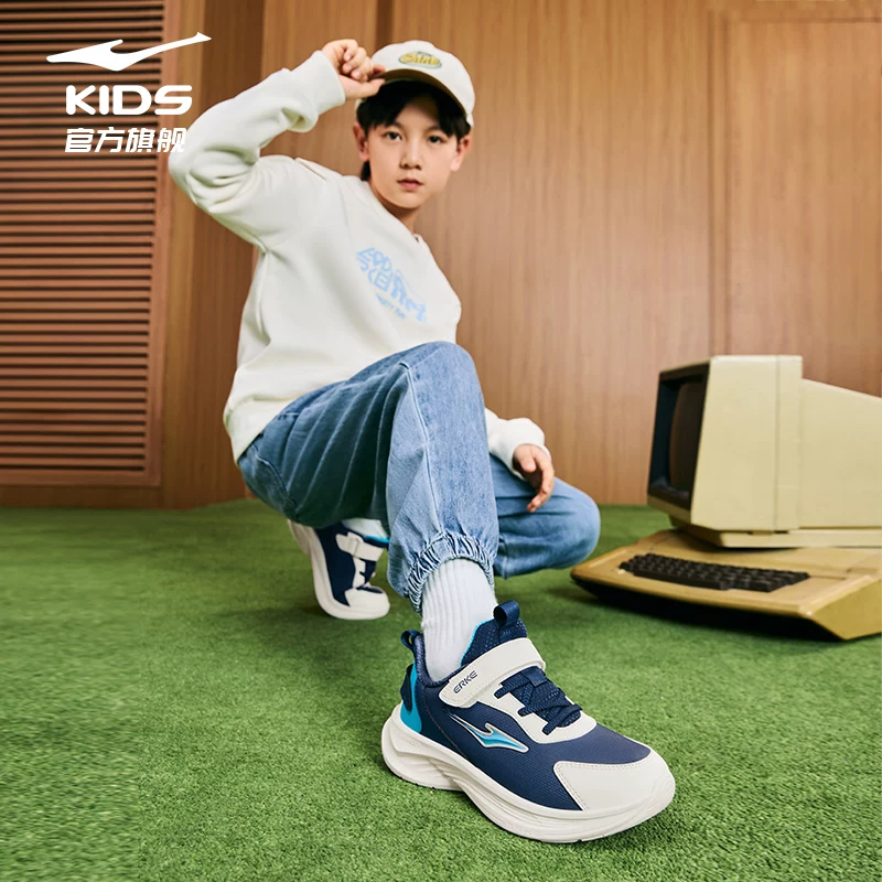 鸣鸥2|鸿星尔克童鞋青少年儿童网面运动鞋
