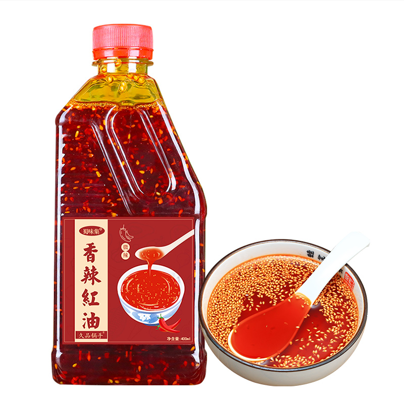【四川红油】油泼辣子香辣红油辣椒凉拌