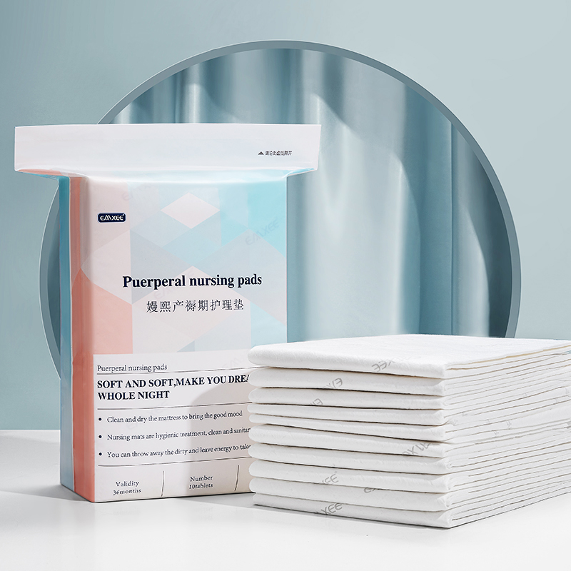 嫚熙一次性产褥垫10片装