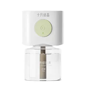 十月结晶宝宝儿童准孕妇精油贴防蚊驱蚊液家庭专用电热蚊香液组合