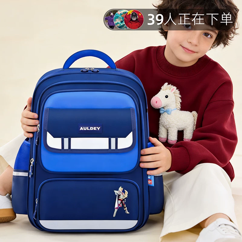 加宽加厚大书包，减负设计“装得多负担少”