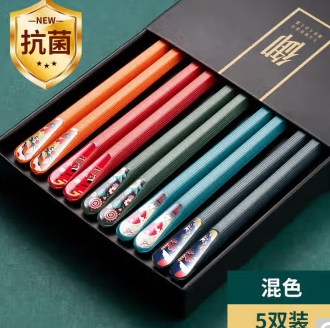【史低价】 13.9元包邮！筷子 家用温合金 分餐筷-5色*（彩色花纹）