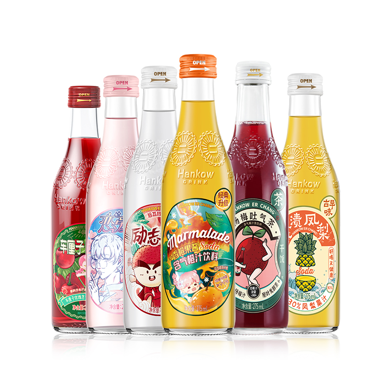 汉口二厂网红果汁汽水气泡水7瓶
