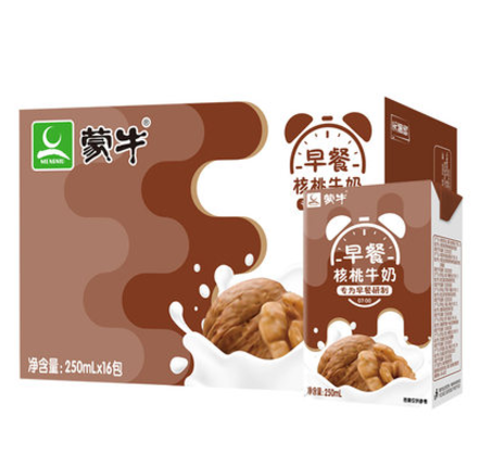【好价】83.69元包邮！蒙牛 核桃味利乐包250ml*48盒