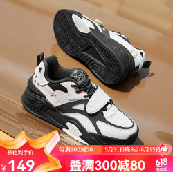 361度女鞋运动鞋 任选一双69元包邮