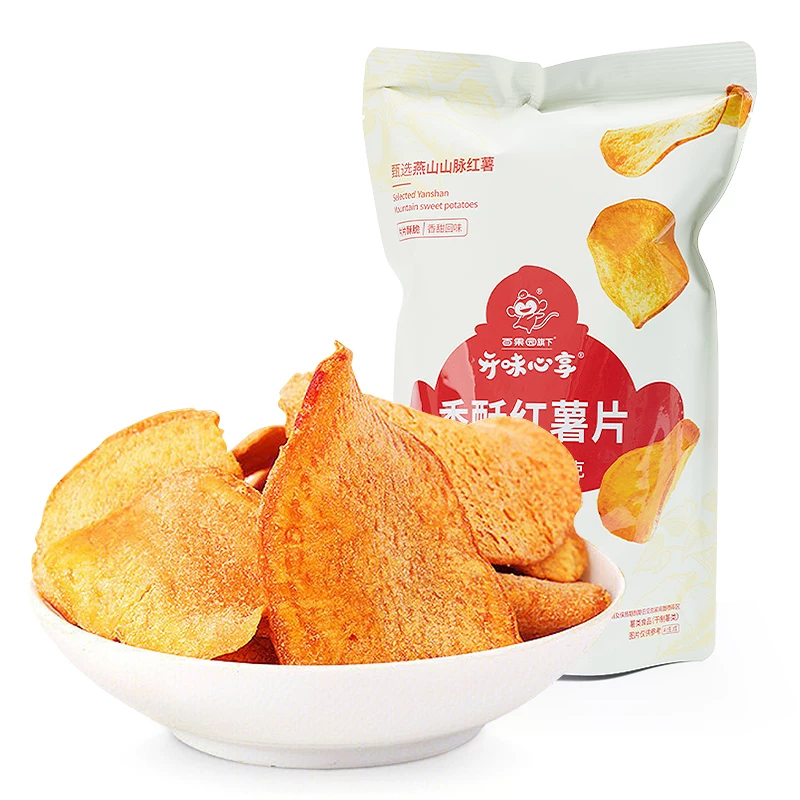 嘴馋追剧必备小零食！！百果园香酥红薯片