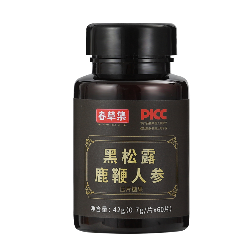 【春草集】黑松露鹿鞭人参片